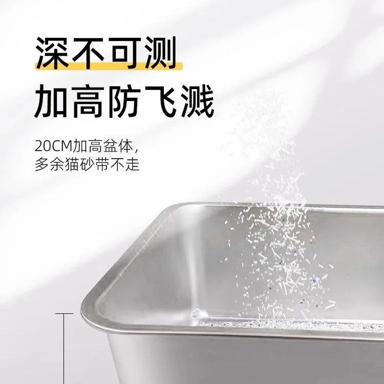 Plastic cat toilet bowl, durable square 20L capacity, super large cat toilet, open splash proof and odor proof cat litter box