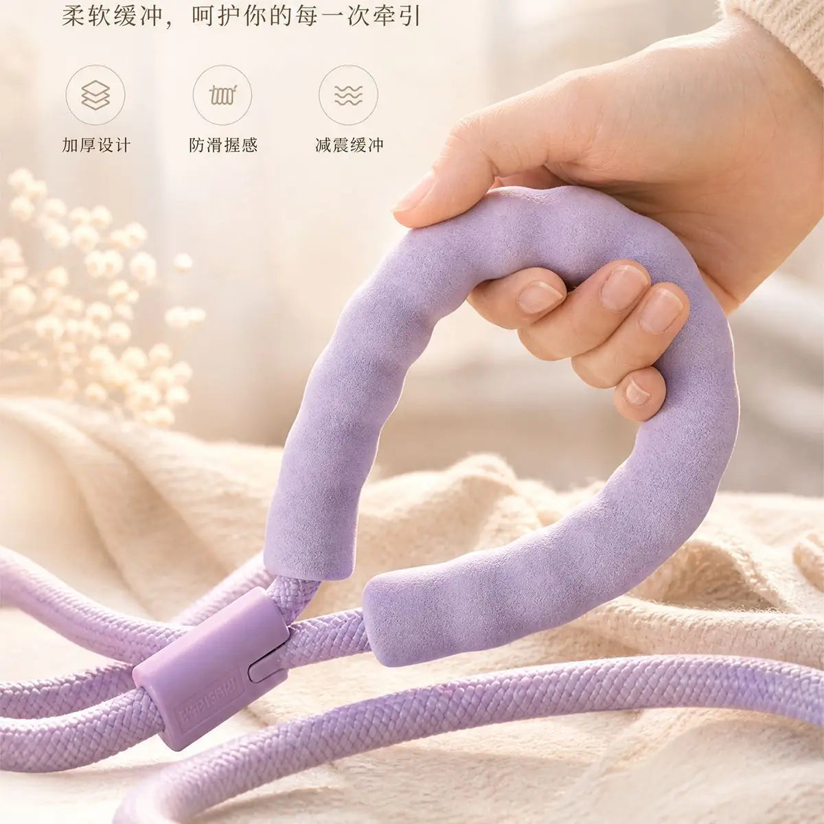 Soft grip shock-absorbing anti slip dog leash traction rope