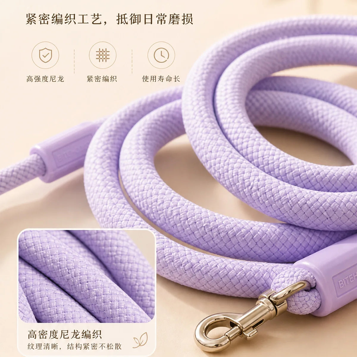 Soft grip shock-absorbing anti slip dog leash traction rope