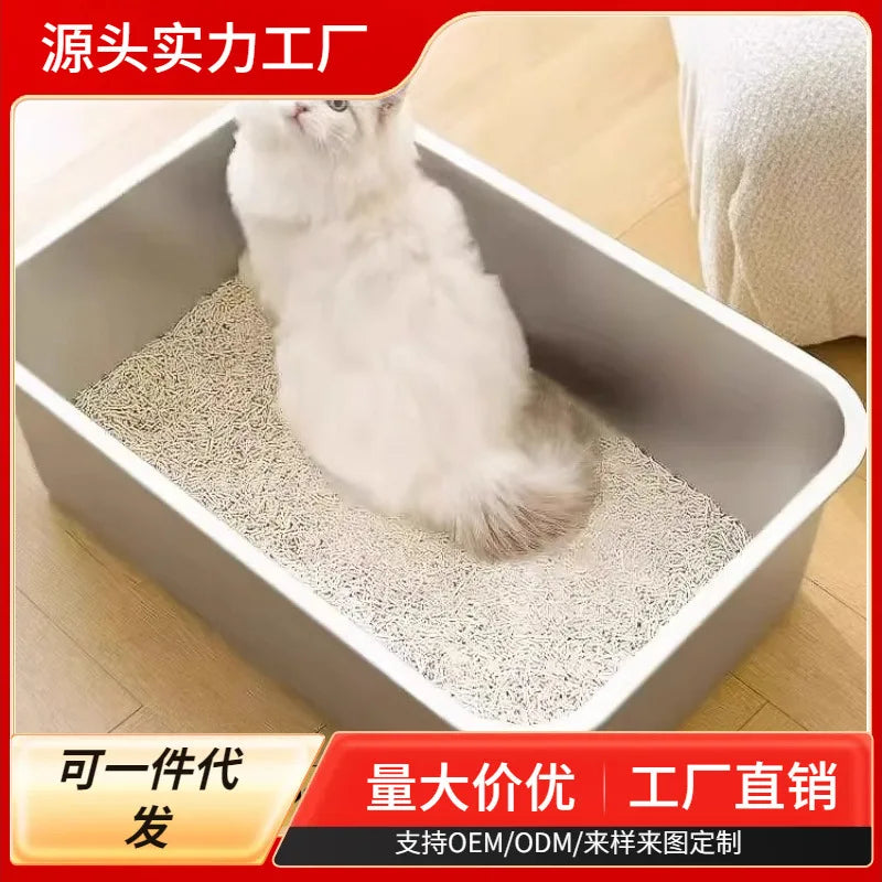 Plastic cat toilet bowl, durable square 20L capacity, super large cat toilet, open splash proof and odor proof cat litter box