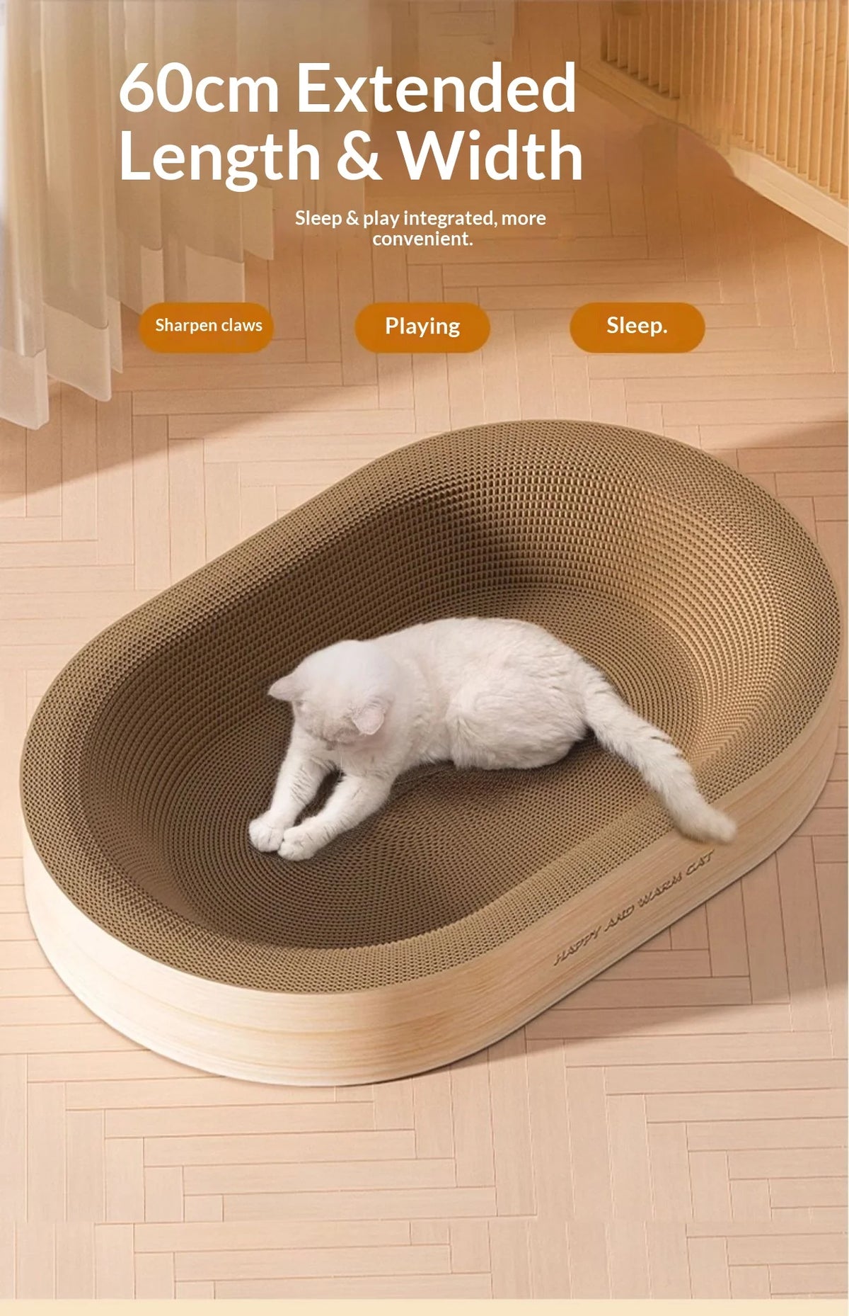 Oval classic integrated cat scratch board nest, durable and wear-resistant, oversized for indoor use